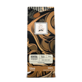 Rental Return Roast 12oz Bag